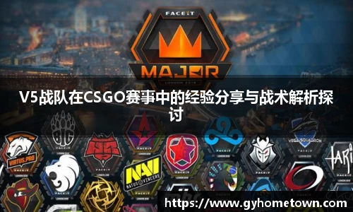 ror体育官方网站