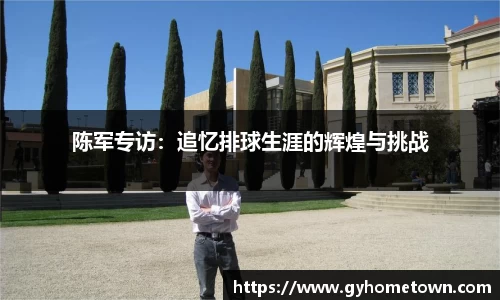ror体育官方网站