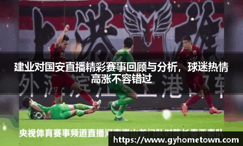 ror体育官方网站