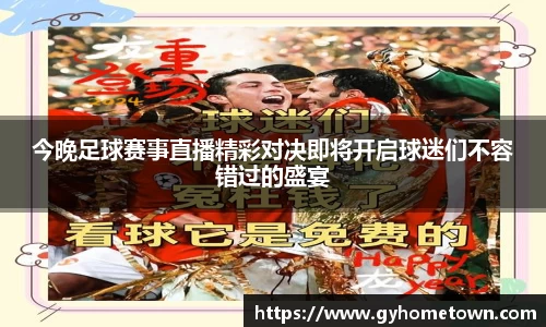 ror体育官网
