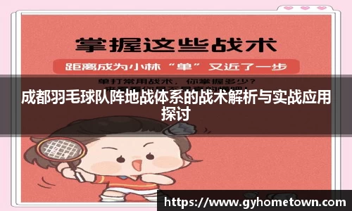 ror体育官网