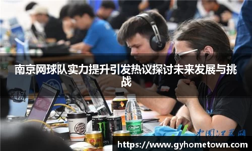 ror体育官方网站