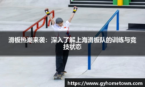 ror体育官方网站