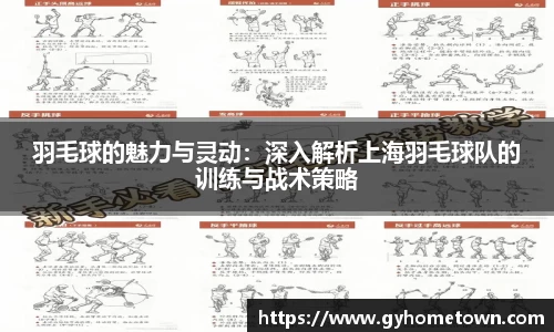 ror体育官网