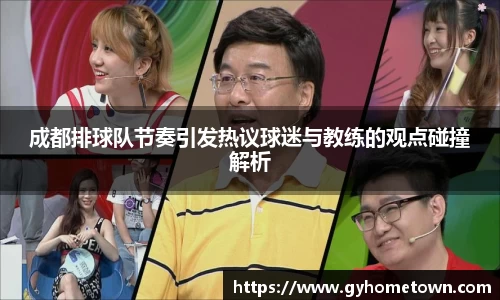 ror体育官方网站